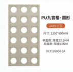 Panel dinding PU Batu Pu Fux/9 Blok Komponen Batu Pu / Panel Batu PU