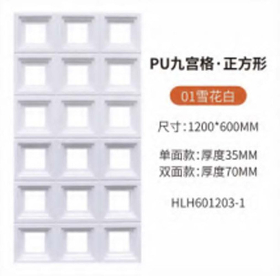 Polyurethane PU Fux Brick PU Batu 3D Panel dinding dinding interior