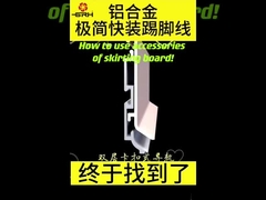 Pemasangan papan alas