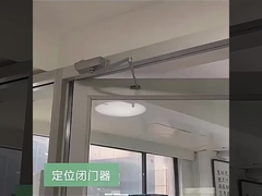 Light Duty 35 Kg Automatic Door Closer Steel Scissors Arm Door Aluminium Alloy Hidal