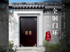 Style Cina Antique Handle, baru Style Cina Kuningan Pintu Kabinet, Single Hole Door Handle, kuningan Cabi