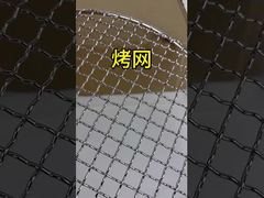 Lihat Mengapa Memilih Garden Kitchen Heavy Duty Corten Steel Ramah Lingkungan Firewood BBQ Fire Pit Grill