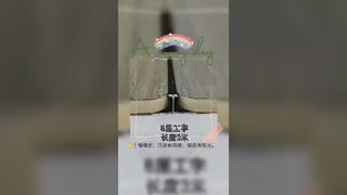 Panel dinding garis dekoratif paduan aluminium, panel dekoratif kayu logam, sudut yin-yang berbentuk I