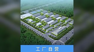 Batang Gantung Lemari Tempat Duduk Flange Pipa Bulat Baja Tahan Karat Tebal Tempat Duduk Tetap Pakaian Melingkar Dr