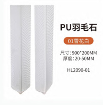 Luxury PU Faux Panel Tembok Batu Buatan Polyurethane Panel Veneer Batu