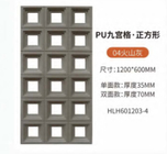 Polyurethane PU Fux Brick PU Batu 3D Panel dinding dinding interior