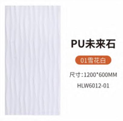 Fasad Brick Look Waterproof Panel Dinding Movable PU Sandwich Dinding Luar Papan