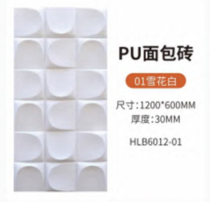 Bahan bangunan eksterior interior ringan PU luar ruangan budaya air terjun buatan Batu Polyurethane PU False Wall