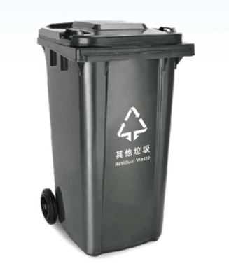 Produsen 120l 240l 360l 660l 1100l outdoor besar plastik roda tempat sampah / tong sampah / tempat sampah sampah untuk dijual