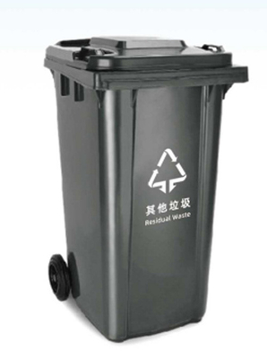 Produsen 120l 240l 360l 660l 1100l outdoor besar plastik roda tempat sampah / tong sampah / tempat sampah sampah untuk dijual