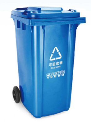 Produsen 120l 240l 360l 660l 1100l outdoor besar plastik roda tempat sampah / tong sampah / tempat sampah sampah untuk dijual