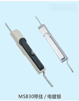MS828 Swing Handle Kunci 3 Titik Kunci Penghubung Rod Panel Kontrol Kabinet Kunci
