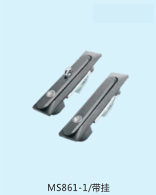 Selesai Tongkat Kontrol Kunci Swing Handle Kuat Dan Manfaat