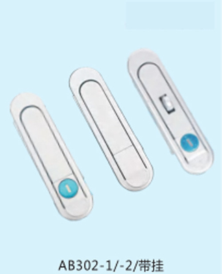 Swing Handle Lock 3 Point Lock Rod Control Swing Handle Connecting Rod Lock