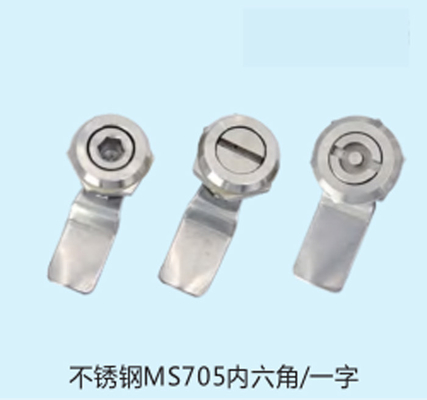 Baja tahan karat Quarter Turn Knob Elektronik Cam Kunci untuk Mesin Kotak alat Power Distribution Cabinet Mailbox