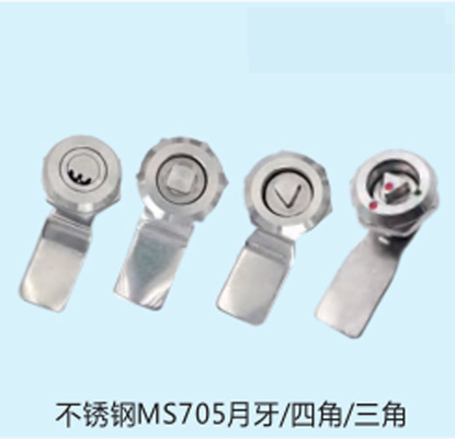 Baja tahan karat Quarter Turn Knob Elektronik Cam Kunci untuk Mesin Kotak alat Power Distribution Cabinet Mailbox