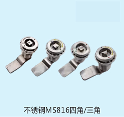 Baja tahan karat Quarter Turn Knob Elektronik Cam Kunci untuk Mesin Kotak alat Power Distribution Cabinet Mailbox