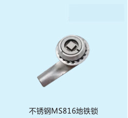Baja tahan karat Quarter Turn Knob Elektronik Cam Kunci untuk Mesin Kotak alat Power Distribution Cabinet Mailbox