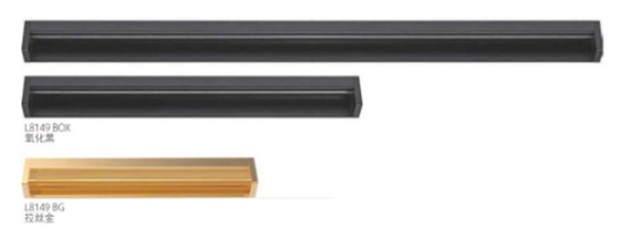 Solid Aluminium Alloy Recessed Mounted Furniture Cabinet Wardrobe Handle Untuk Dekorasi Rumah L 150mm x W34.5mm x D 18.4m