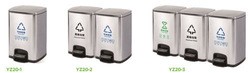 Tempat Sampah Dapur 30L Tempat Sampah Pedal Stainless Steel Persegi Panjang