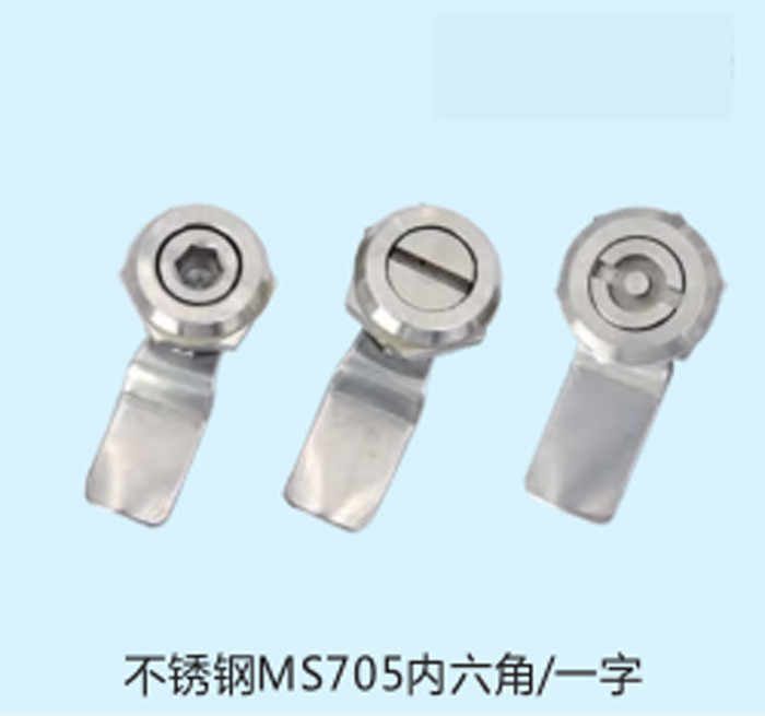 Baja tahan karat Quarter Turn Knob Elektronik Cam Kunci untuk Mesin Kotak alat Power Distribution Cabinet Mailbox